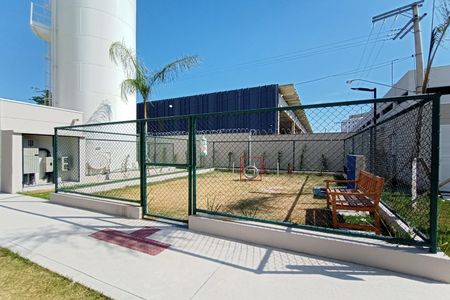 Apartamento à venda com 43m², 2 quartos e 1 vagaÁrea comum - Playground