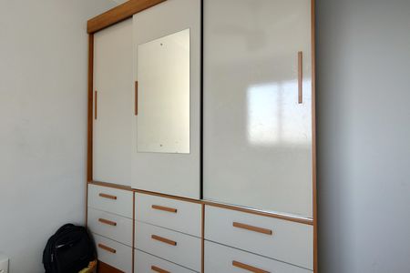 Apartamento à venda com 43m², 2 quartos e 1 vagaQuarto 2