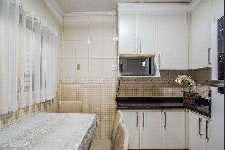 Casa à venda com 205m², 3 quartos e 3 vagasCopa