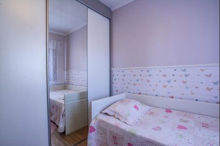 Casa à venda com 205m², 3 quartos e 3 vagasSuíte 2