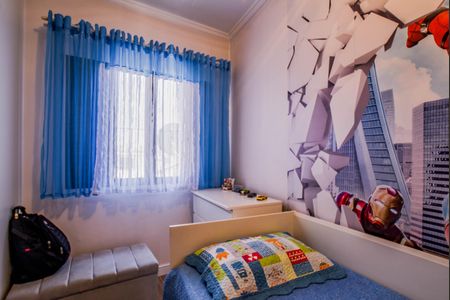 Casa à venda com 205m², 3 quartos e 3 vagasSuíte 1