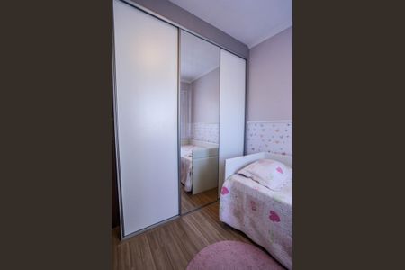 Casa à venda com 205m², 3 quartos e 3 vagasSuíte 2