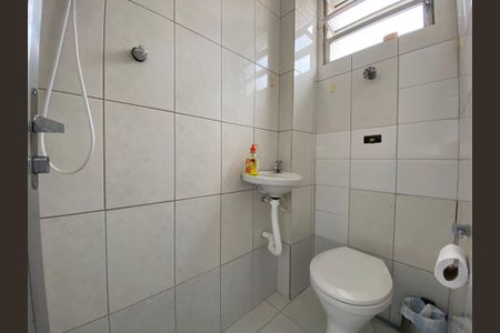 Apartamento à venda com 93m², 3 quartos e 1 vagaBanheiro de serviço