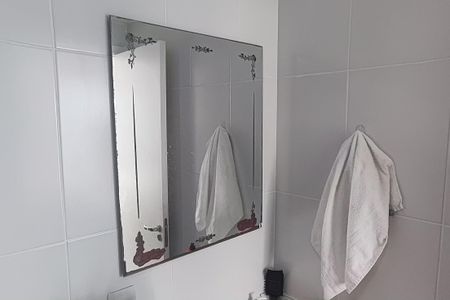 Apartamento à venda com 72m², 2 quartos e 1 vagaBanheiro Social