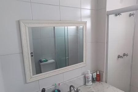 Apartamento à venda com 72m², 2 quartos e 1 vagaBanheiro da Suíte