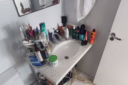 Apartamento à venda com 72m², 2 quartos e 1 vagaBanheiro Social