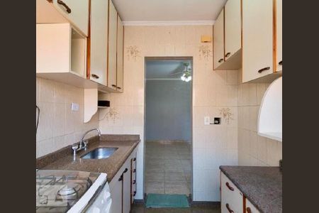 Apartamento à venda com 52m², 2 quartos e 1 vaga Apartamento à venda com 52m², 2 quartos e 1 vagaBanheiro