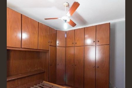 Apartamento à venda com 52m², 2 quartos e 1 vaga Apartamento à venda com 52m², 2 quartos e 1 vagaQuarto 1