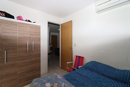 Apartamento à venda com 50m², 2 quartos e 2 vagasQuarto 2