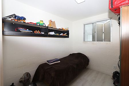 Apartamento à venda com 50m², 2 quartos e 2 vagasQuarto 1