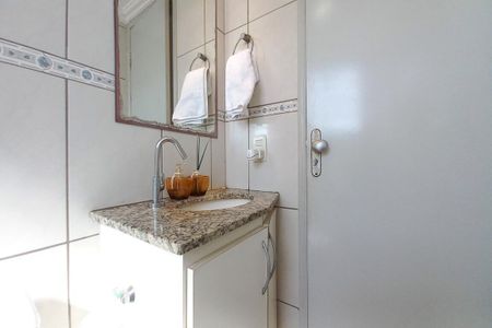 Apartamento à venda com 65m², 2 quartos e 1 vaga Apartamento à venda com 65m², 2 quartos e 1 vagaBanheiro