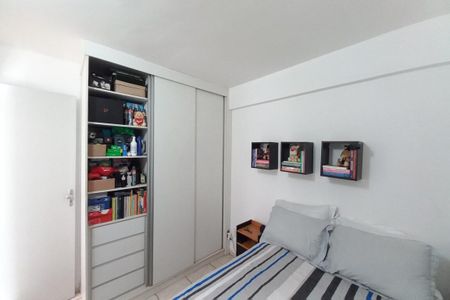 Apartamento à venda com 65m², 2 quartos e 1 vaga Apartamento à venda com 65m², 2 quartos e 1 vagaQuarto 2