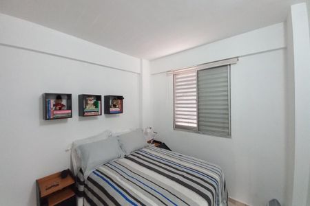 Apartamento à venda com 65m², 2 quartos e 1 vaga Apartamento à venda com 65m², 2 quartos e 1 vagaQuarto 2
