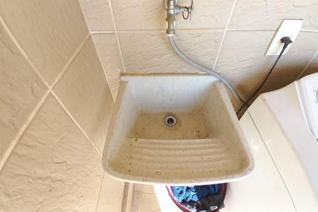 Apartamento à venda com 65m², 2 quartos e 1 vaga Apartamento à venda com 65m², 2 quartos e 1 vagaÁrea de Serviço