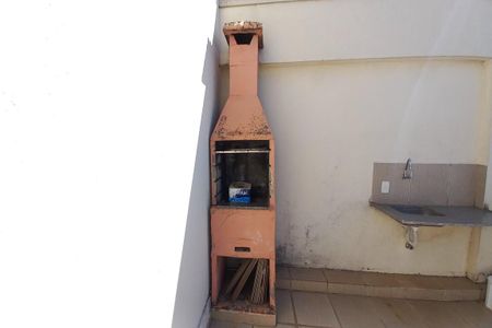 Apartamento à venda com 65m², 2 quartos e 1 vaga Apartamento à venda com 65m², 2 quartos e 1 vagaÁrea Comum