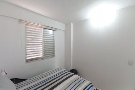 Apartamento à venda com 65m², 2 quartos e 1 vaga Apartamento à venda com 65m², 2 quartos e 1 vagaQuarto 2