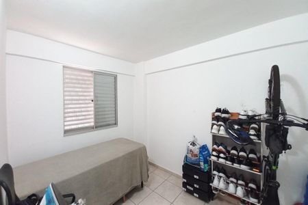 Quarto 1 de apartamento à venda com 2 quartos, 65m² em São Bernardo, Campinas