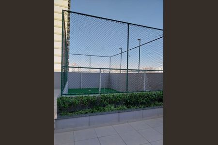 Apartamento à venda com 48m², 2 quartos e 1 vagaQuadra