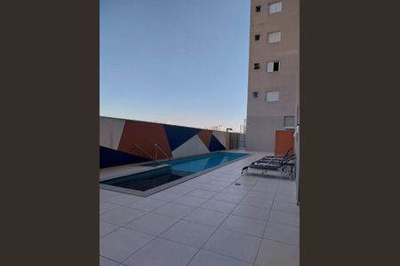 Apartamento à venda com 48m², 2 quartos e 1 vagaÁrea comum - Piscina