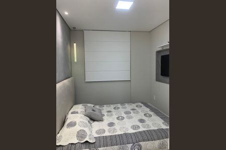 Apartamento à venda com 48m², 2 quartos e 1 vagaQuarto 1