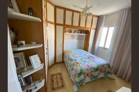 Apartamento à venda com 3 quartos, 65m² em Cachambi, Rio de Janeiro