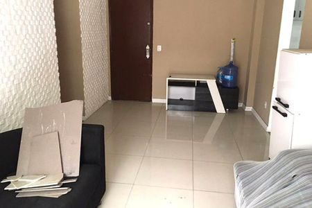 Apartamento à venda com 2 quartos, 58m² em Cachambi, Rio de Janeiro