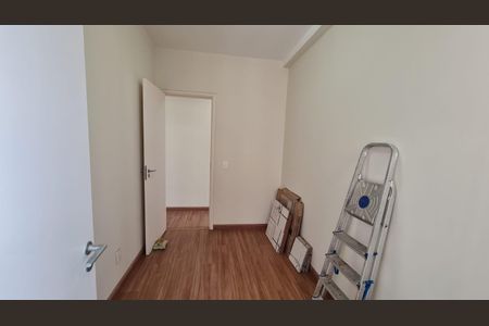 Apartamento à venda com 97m², 3 quartos e 2 vagas