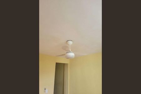 Apartamento à venda com 48m², 2 quartos e 1 vaga