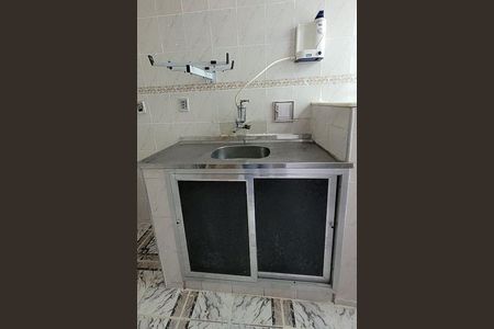 Apartamento à venda com 48m², 2 quartos e 1 vaga