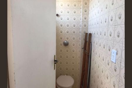 Apartamento à venda com 2 quartos, 81m² em Madureira, Rio de Janeiro