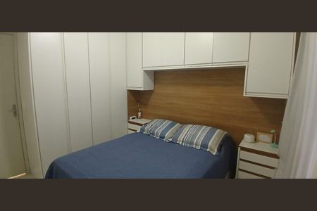 Apartamento à venda com 2 quartos, 75m² em Penha, Rio de Janeiro
