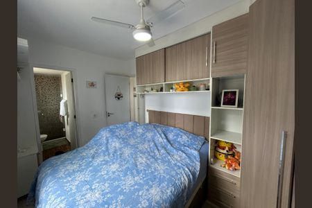 Apartamento à venda com 70m², 3 quartos e 1 vagaSuíte