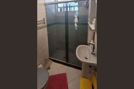 Apartamento à venda com 75m², 2 quartos e 1 vaga