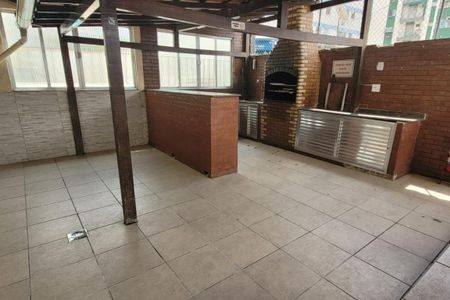 Apartamento à venda com 75m², 2 quartos e 1 vaga
