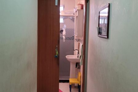 Apartamento à venda com 75m², 2 quartos e 1 vaga