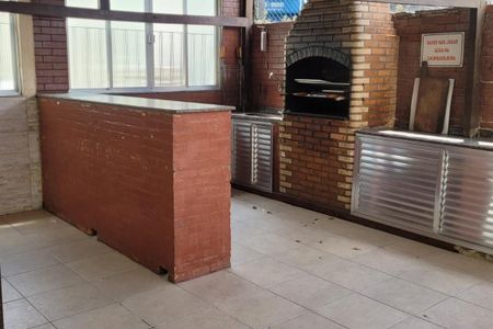 Apartamento à venda com 75m², 2 quartos e 1 vaga