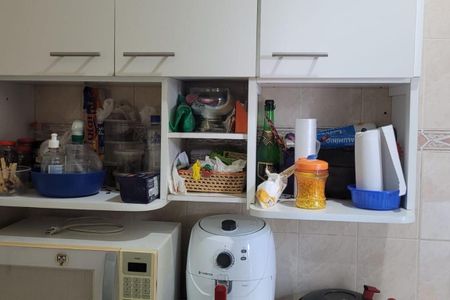 Apartamento à venda com 75m², 2 quartos e 1 vaga