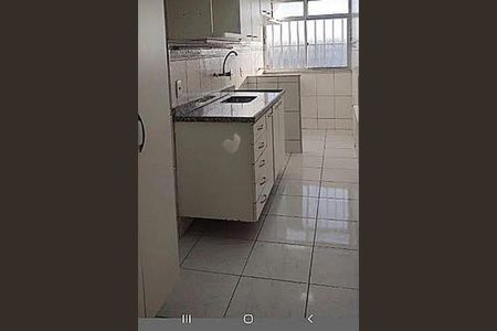 Apartamento à venda com 2 quartos, 51m² em Penha, Rio de Janeiro