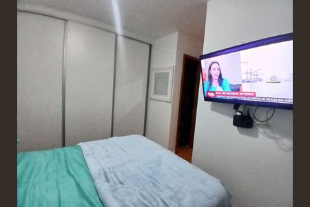 Apartamento à venda com 2 quartos, 59m² em Cachambi, Rio de Janeiro