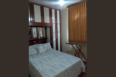Apartamento à venda com 2 quartos, 60m² em Olaria, Rio de Janeiro