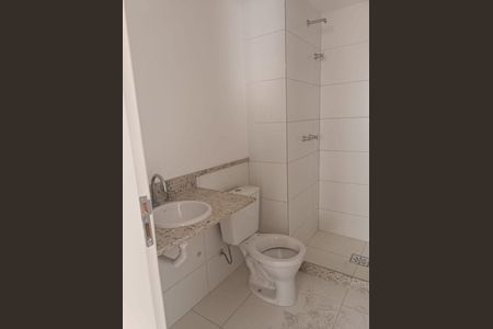 Apartamento à venda com 2 quartos, 56m² em Méier, Rio de Janeiro