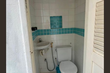 Apartamento à venda com 2 quartos, 75m² em Grajaú, Rio de Janeiro