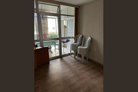 Apartamento à venda com 4 quartos, 215m² em Barra da Tijuca, Rio de Janeiro