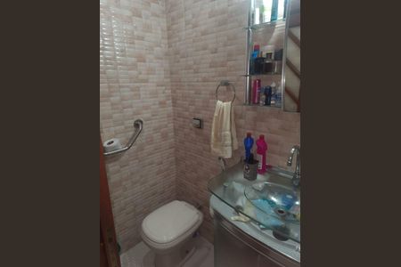 Apartamento à venda com 3 quartos, 195m² em Méier, Rio de Janeiro