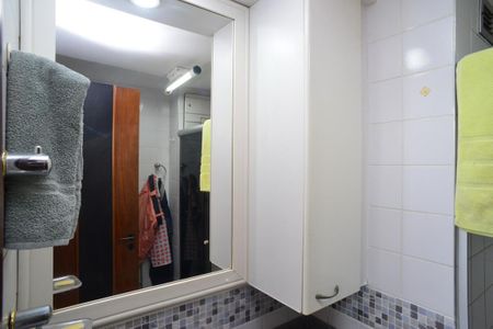 Apartamento à venda com 138m², 2 quartos e 2 vagasBanheiro Social