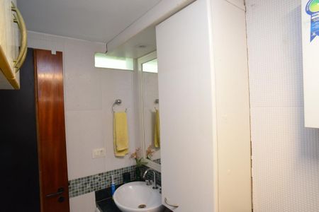 Apartamento à venda com 138m², 2 quartos e 2 vagasBanheiro Suíte