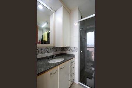 Apartamento à venda com 138m², 2 quartos e 2 vagas Apartamento à venda com 138m², 2 quartos e 2 vagasLavabo