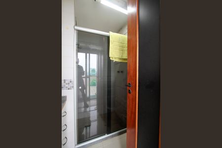 Apartamento à venda com 138m², 2 quartos e 2 vagas Apartamento à venda com 138m², 2 quartos e 2 vagasLavabo