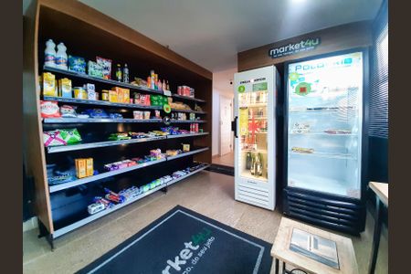 Apartamento à venda com 138m², 2 quartos e 2 vagas Apartamento à venda com 138m², 2 quartos e 2 vagasÁrea comum