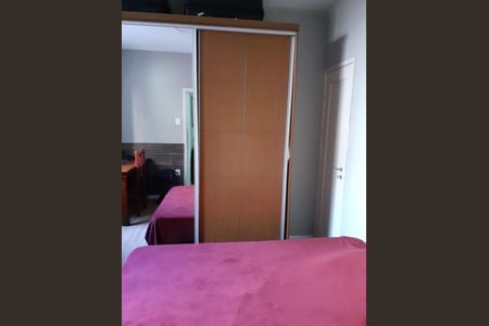 Casa à venda com 3 quartos, 225m² em Cachambi, Rio de Janeiro